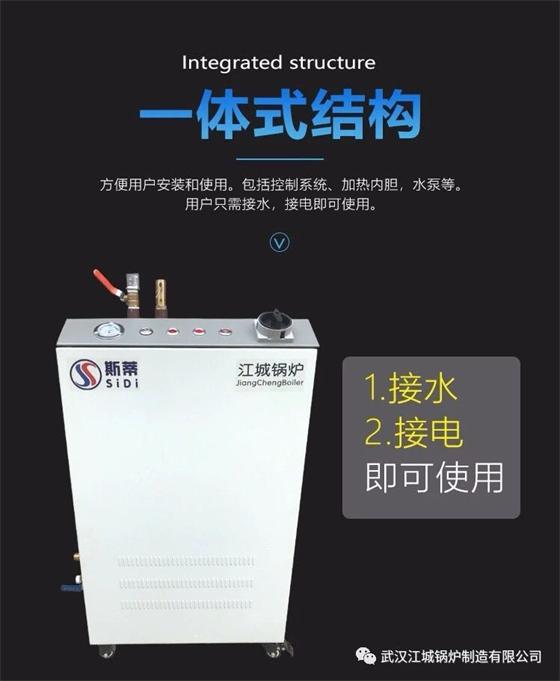 1548298800490381.jpg 1.jpg