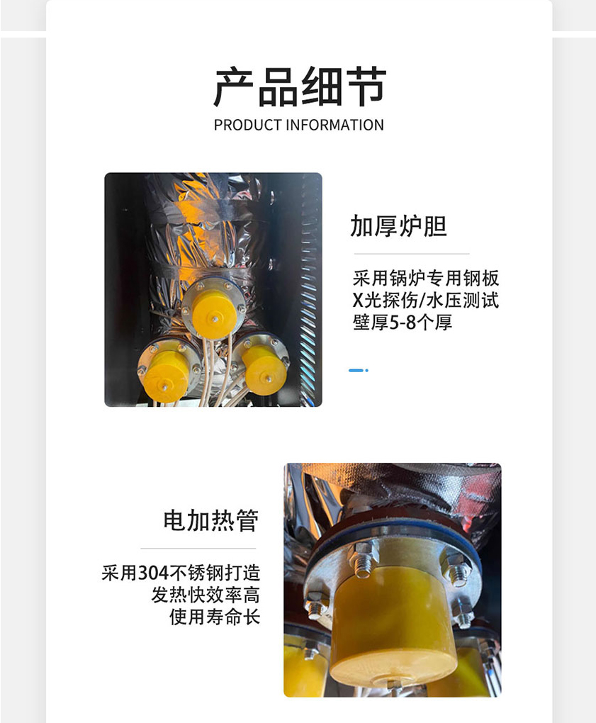 1683266010913260.jpg 洛陽(yáng)-電-1008.jpg