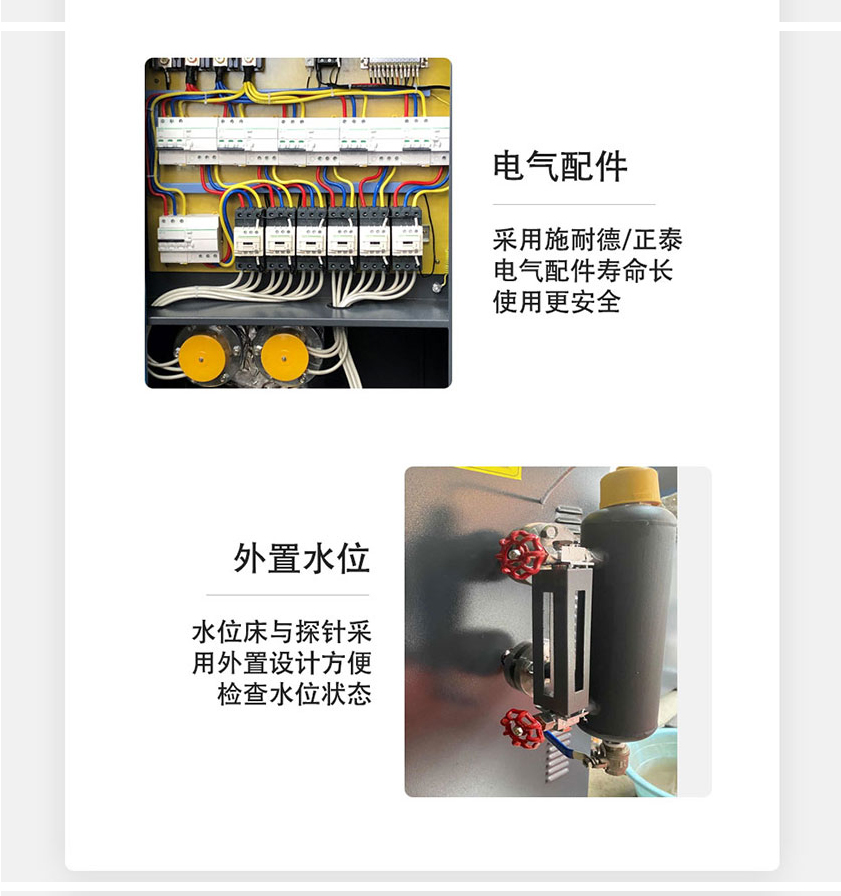 1683266030508299.jpg 洛陽(yáng)-電-1009.jpg