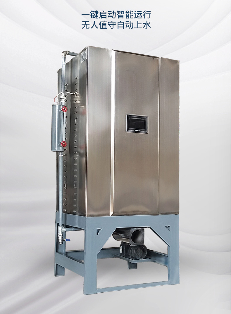 1685428447446173.jpg 換熱器詳情_(kāi)01.jpg